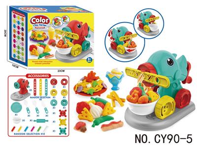 color mud - OBL10437946