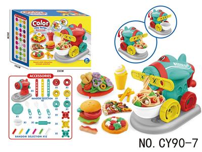 color mud - OBL10437948