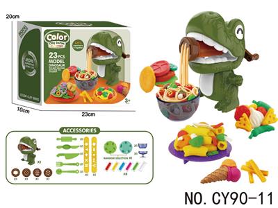 color mud - OBL10437952