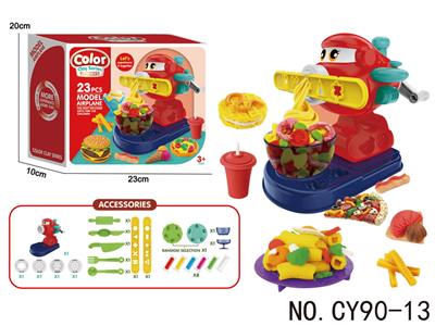 color mud - OBL10437954