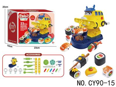 color mud - OBL10437956