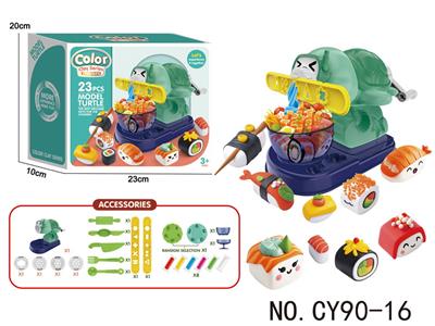 color mud - OBL10437958