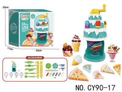 color mud - OBL10437960