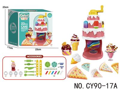 color mud - OBL10437961