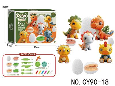 color mud - OBL10437962