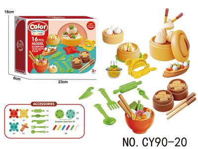 color mud - OBL10437964