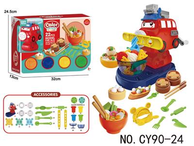color mud - OBL10437968