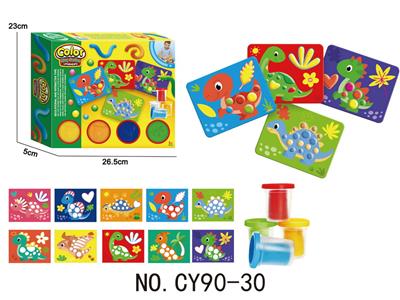 color mud - OBL10437975