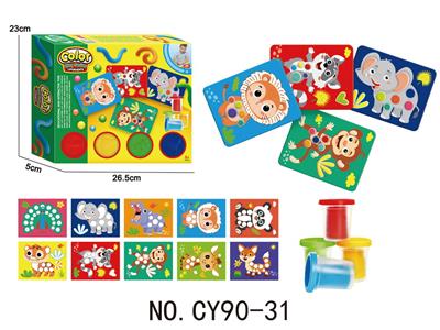 color mud - OBL10437976