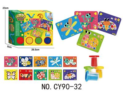 color mud - OBL10437977