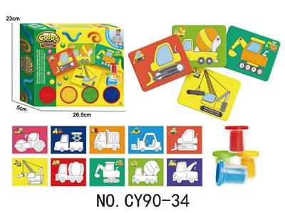 color mud - OBL10437979