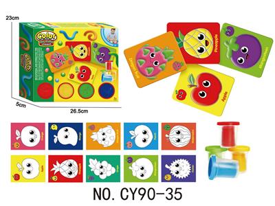 color mud - OBL10437980