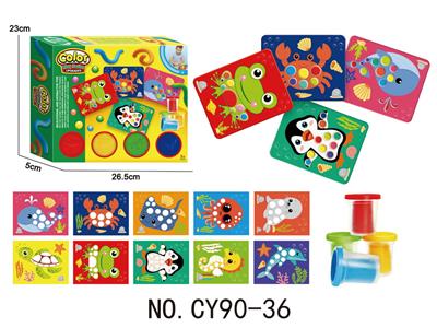 彩泥卡片海洋系列
（10张卡片） - OBL10437981