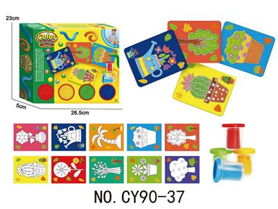 color mud - OBL10437982