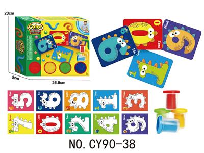 color mud - OBL10437983