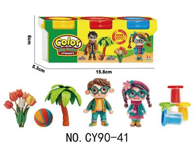 color mud - OBL10437986