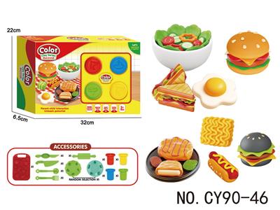 color mud - OBL10437995