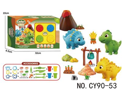 color mud - OBL10438002