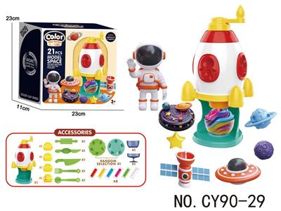 color mud - OBL10438003