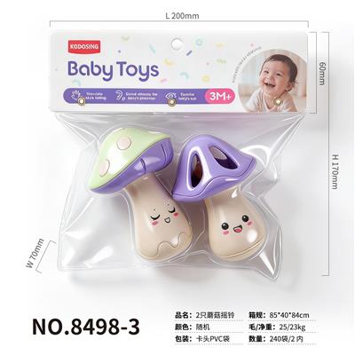 2只蘑菇摇铃 - OBL10438007