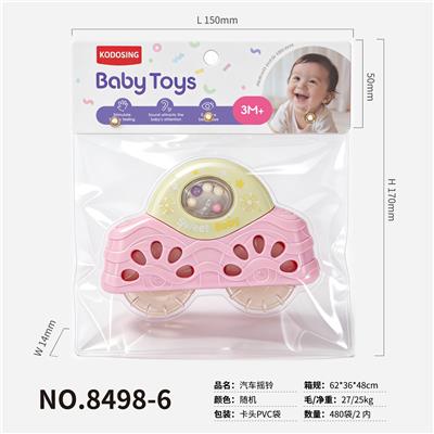汽车摇铃 - OBL10438010
