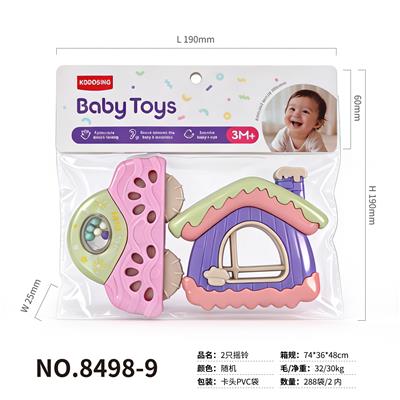 2只摇铃 - OBL10438013