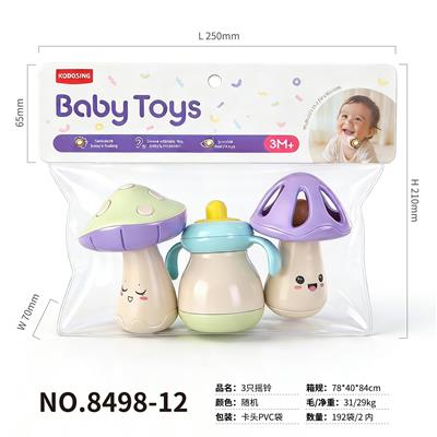 3只摇铃 - OBL10438016