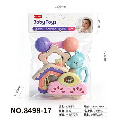 5只摇铃 - OBL10438021