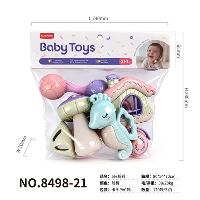 6只摇铃 - OBL10438025