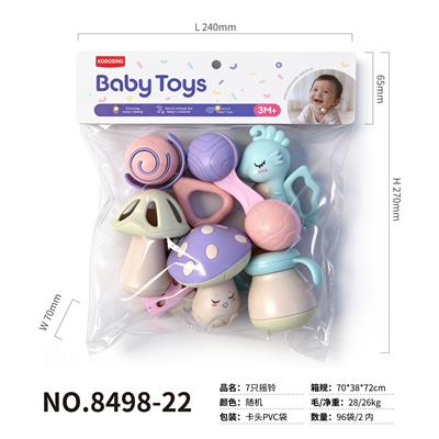 7只摇铃 - OBL10438026