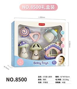 5只婴儿摇铃 - OBL10438038