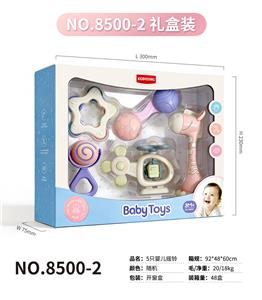 5只婴儿摇铃 - OBL10438040