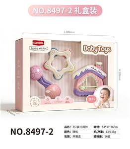3只婴儿摇铃 - OBL10438043