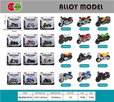 Die-cast toys - OBL10438045