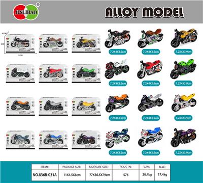 Die-cast toys - OBL10438047