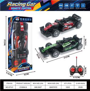 1：18 F1四通遥控车【不包电】 - OBL10438154