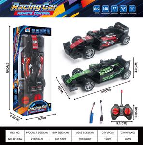 1：18 F1四通遥控车【包电】 - OBL10438155