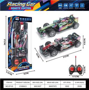 1：18 UV喷镀F1四通遥控车【不包电】 - OBL10438158