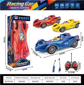 1：18 F1四通遥控车【包电】 - OBL10438161