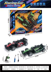 1：18 F1四通遥控车【包电】 - OBL10438169