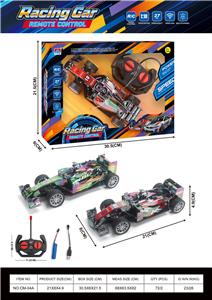 1：18 UV喷镀F1四通遥控车【包电】 - OBL10438171