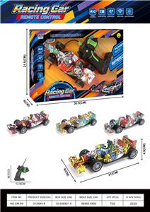 1：18 涂鸦F1四通遥控车【不包电】 - OBL10438180