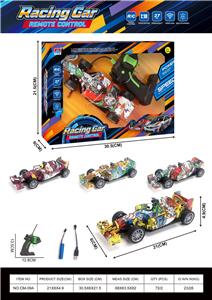 1：18 涂鸦F1四通遥控车【包电】 - OBL10438181