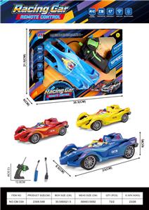 1：18 F1四通遥控车【包电】 - OBL10438229