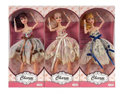 Doll - OBL10438311