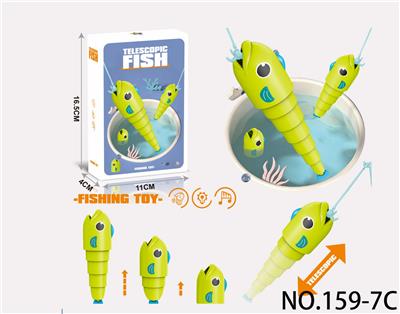 Fishing Series - OBL10438324