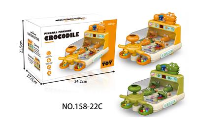 Game classes / chess - OBL10438329