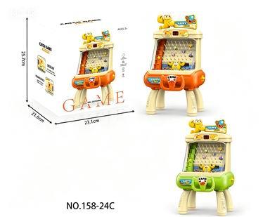 Game classes / chess - OBL10438331