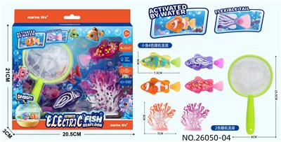 卡通益智玩具电动鱼套装 - OBL10438336