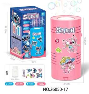 BUBBLE SET - OBL10438338